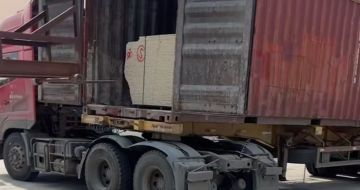 晋中 黄金麻荔枝面毛板