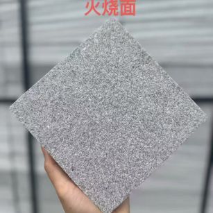 晋中芝麻灰火烧面