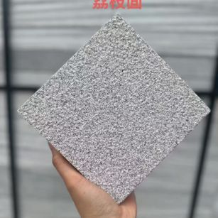 晋中芝麻灰荔枝面