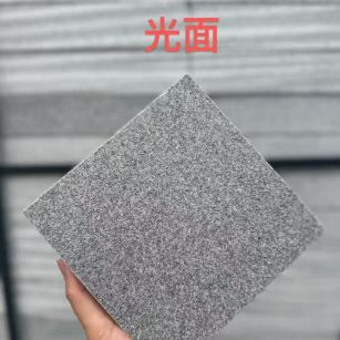 晋中芝麻灰光面