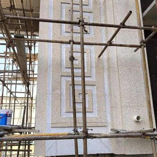 晋中 黄金麻花岗岩别墅外墙干挂回纹造型效果