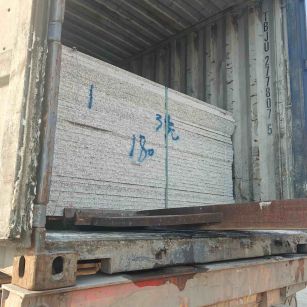 晋中 芝麻白花岗岩石材3.0公分光面毛板装柜出货