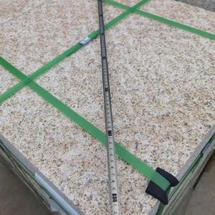 晋中 黄金麻火烧面地铺石