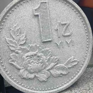 晋中 芝麻白异型加工雕刻