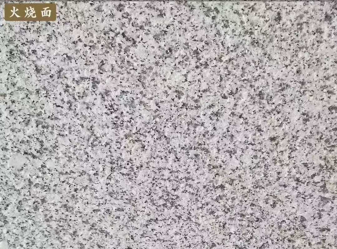 晋中白麻火烧面