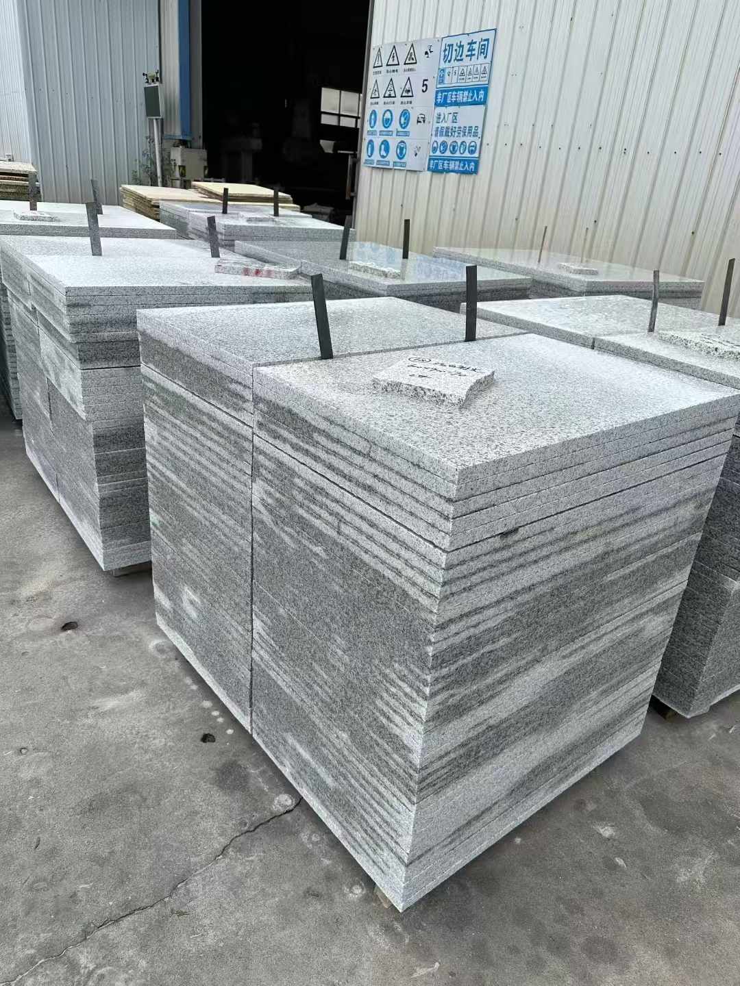 晋中 白麻光面干挂成品