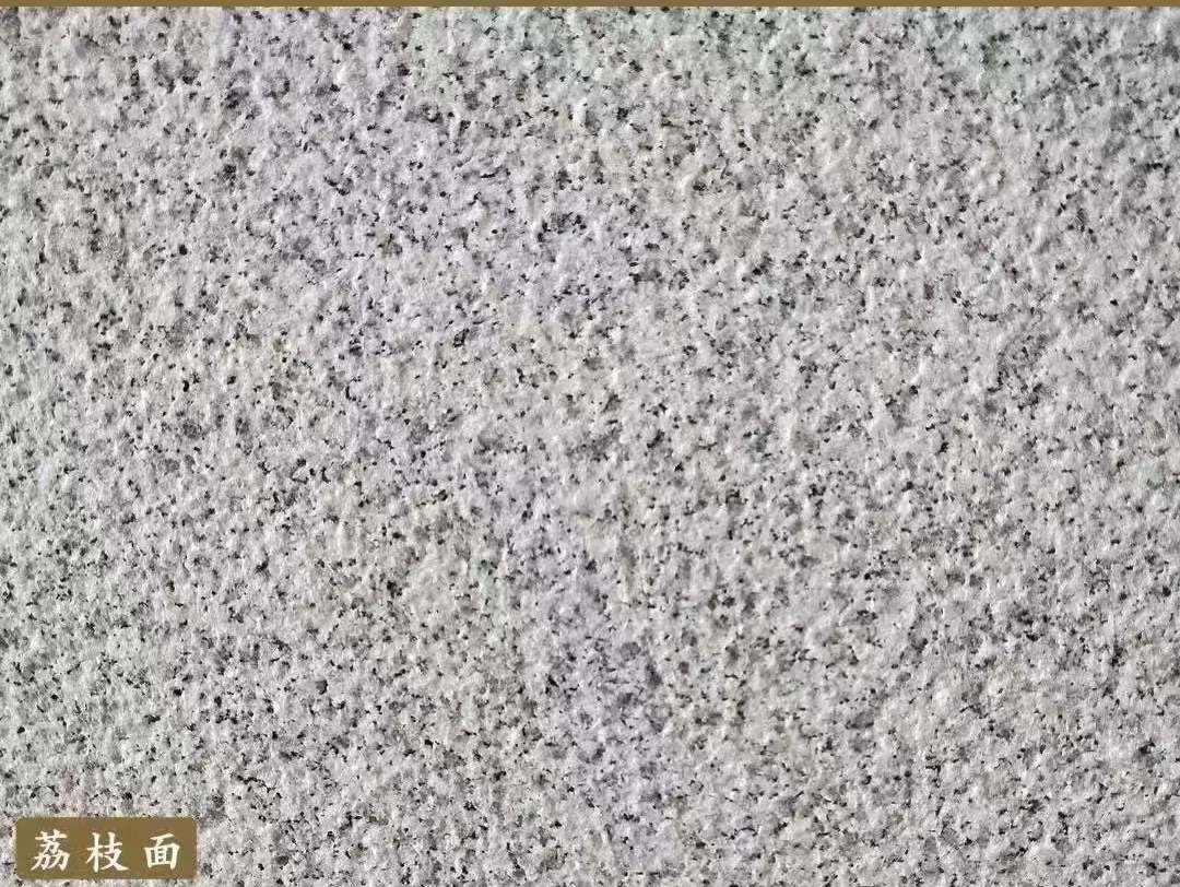 晋中白麻荔枝面